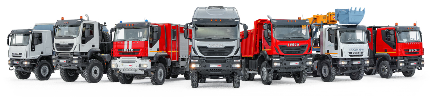 модельный ряд iveco trakker AMT