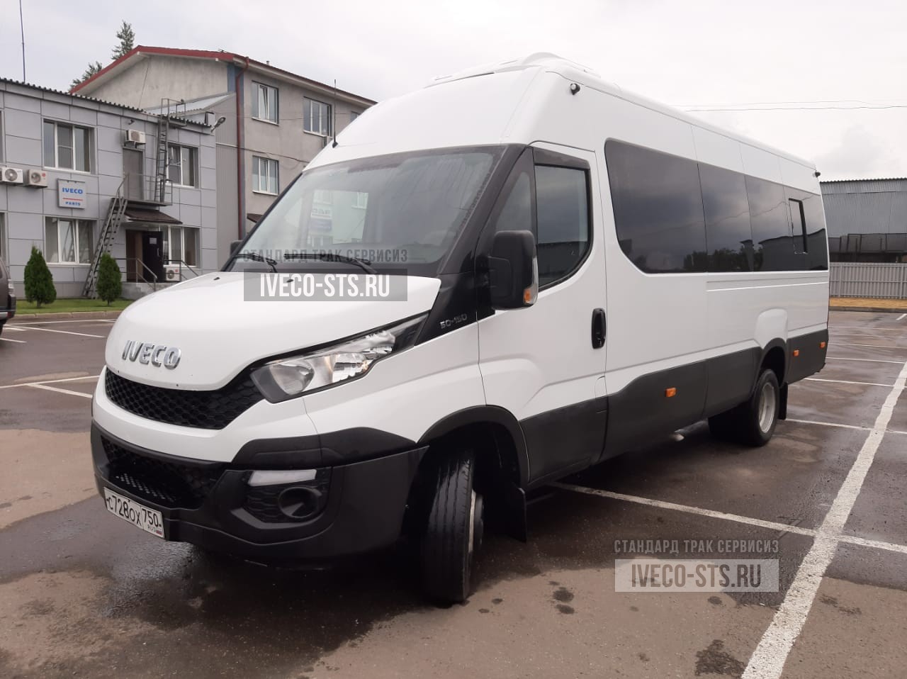 Ивеко Автобус Бу Купить