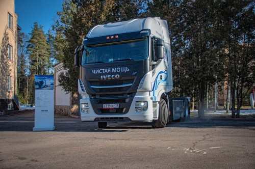 Iveco на конференции «Грузовой и коммерческий транспорт 2020»