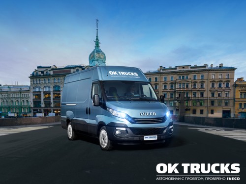 OK TRUCKS: продажа автомобилей IVECO с пробегом