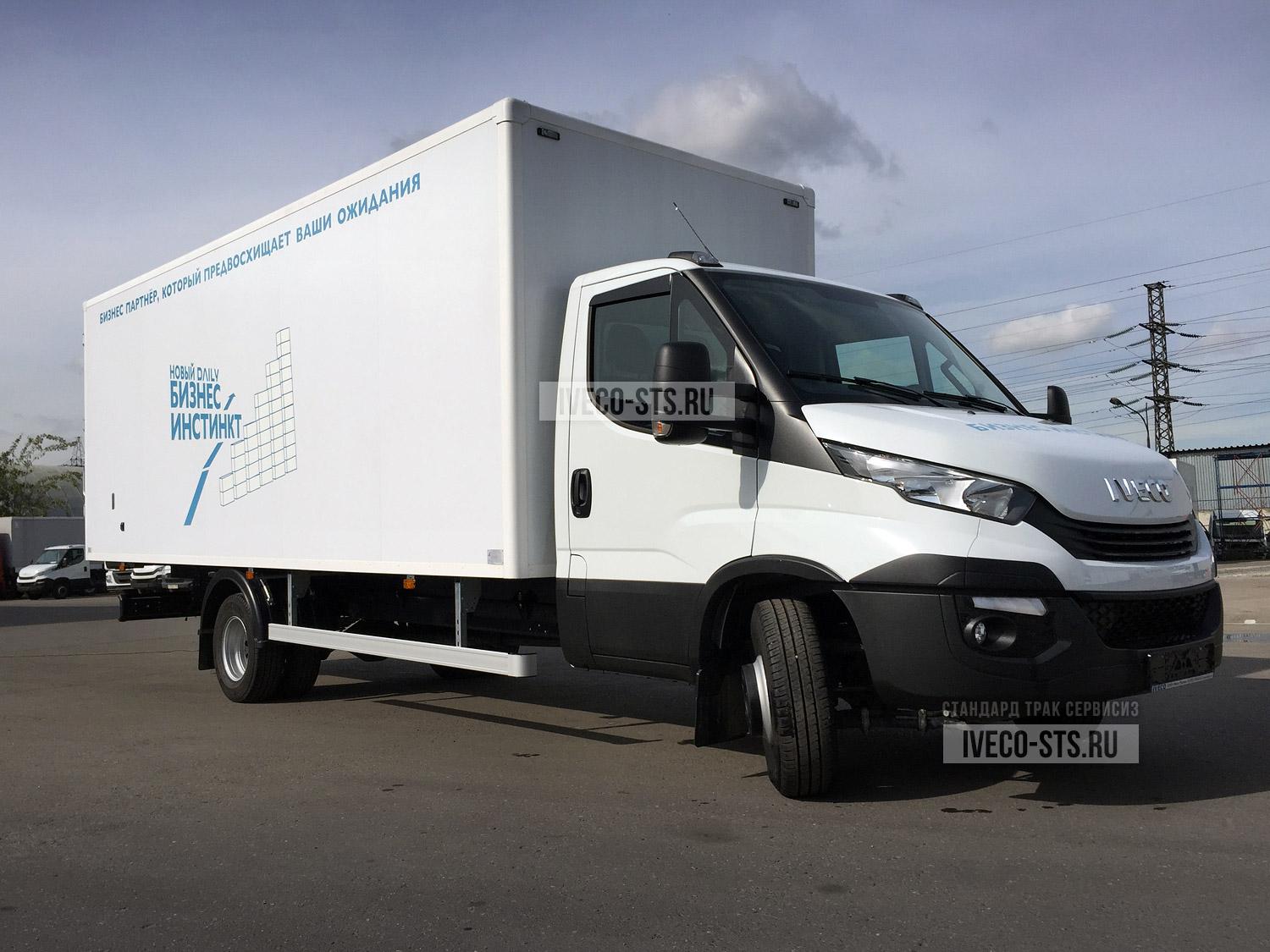 Купить ивеко дейли 3.0. Iveco Daily 70c15. Iveco Daily 70. Iveco Daily 50c15d бортовой. Iveco Daily изотермический, 2021.